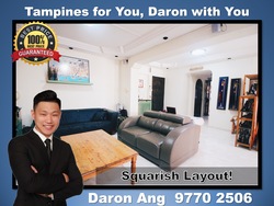 Blk 385 Tampines Street 32 (Tampines), HDB 5 Rooms #186638272